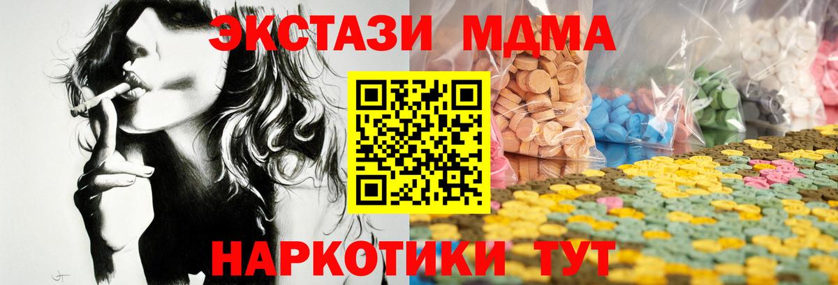 Экстази louis Vuitton Рязань