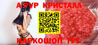 марки lsd Нягань