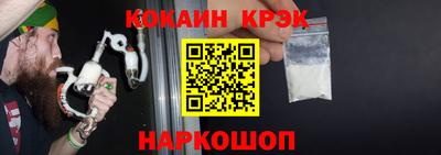 марки lsd Нягань