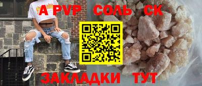 марки lsd Нягань