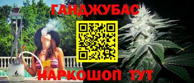 кокаин VHQ Обь