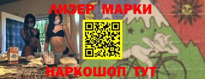 кокаин VHQ Обь