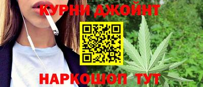 кокаин VHQ Обь