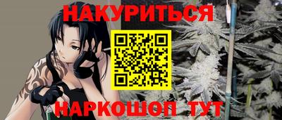 кокаин VHQ Обь