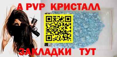 кокаин VHQ Обь