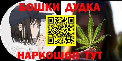 кокаин VHQ Обь