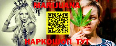 марки lsd Нягань