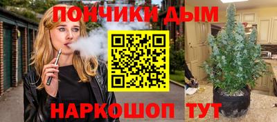 кокаин VHQ Обь