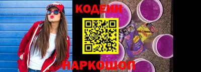 марки lsd Нягань