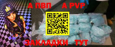 кокаин VHQ Обь