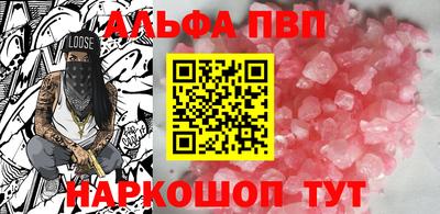 марки lsd Нягань
