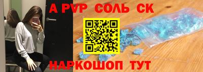 марки lsd Нягань