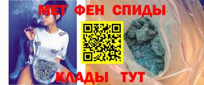 марки lsd Нягань