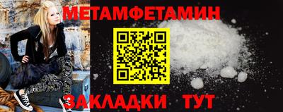 кокаин VHQ Обь