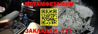 марки lsd Нягань