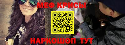 кокаин VHQ Обь