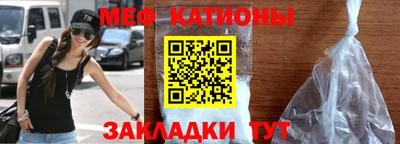 марки lsd Нягань