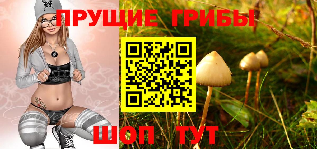 МАРИХУАНА  Рязань  COCAIN  МЕФ   Вход с VPN  ГАШИШ 